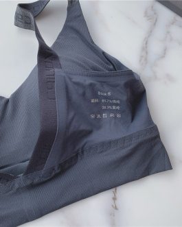 Wriufred Superfine thread quick-drying fabric bralette